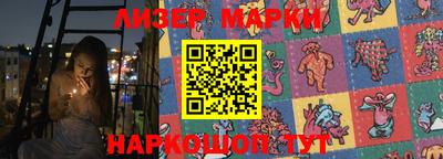 ГАЛЛЮЦИНОГЕННЫЕ ГРИБЫ Аргун