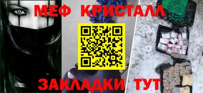 марки lsd Апрелевка