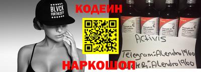 прущая мука Апшеронск