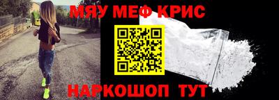 марки lsd Апрелевка