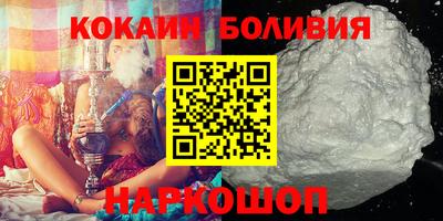 ГАЛЛЮЦИНОГЕННЫЕ ГРИБЫ Аргун