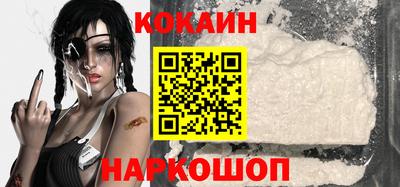 прущая мука Апшеронск
