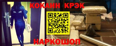 марки lsd Апрелевка