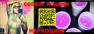 марки lsd Апрелевка