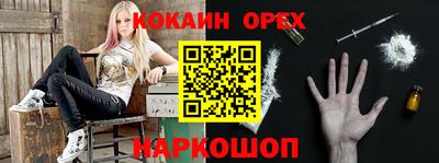 марки lsd Апрелевка