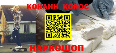 ГАЛЛЮЦИНОГЕННЫЕ ГРИБЫ Аргун