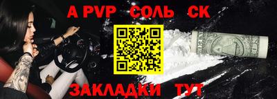ГАЛЛЮЦИНОГЕННЫЕ ГРИБЫ Аргун