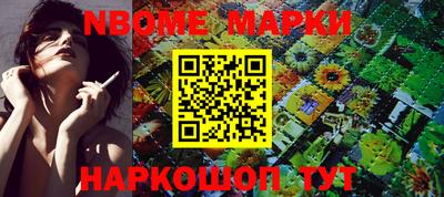 ГАЛЛЮЦИНОГЕННЫЕ ГРИБЫ Аргун