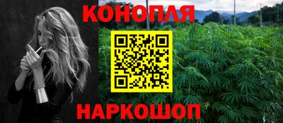 прущая мука Апшеронск