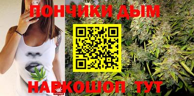 прущая мука Апшеронск