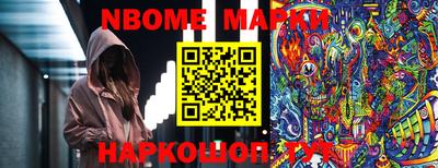 ГАЛЛЮЦИНОГЕННЫЕ ГРИБЫ Аргун