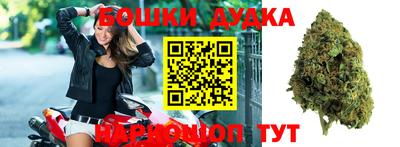 прущая мука Апшеронск