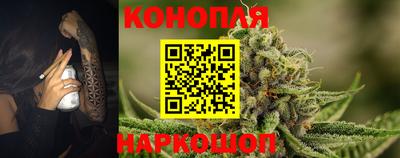 прущая мука Апшеронск