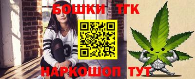 марки lsd Апрелевка