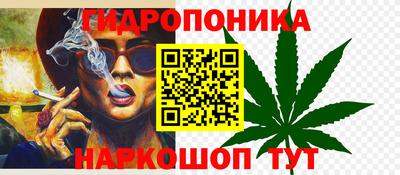 марки lsd Апрелевка