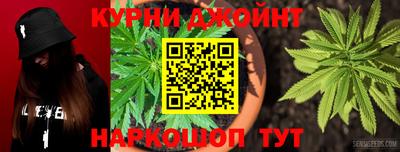 марки lsd Апрелевка