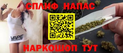 марки lsd Апрелевка