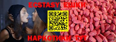 марки lsd Апрелевка