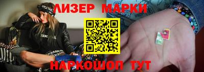 прущая мука Апшеронск