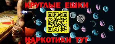 марки lsd Апрелевка