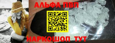 ГАЛЛЮЦИНОГЕННЫЕ ГРИБЫ Аргун
