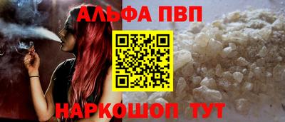 ГАЛЛЮЦИНОГЕННЫЕ ГРИБЫ Аргун