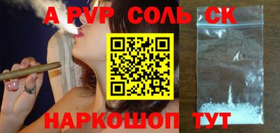 ГАЛЛЮЦИНОГЕННЫЕ ГРИБЫ Аргун