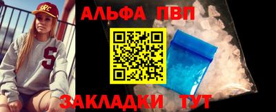 марки lsd Апрелевка