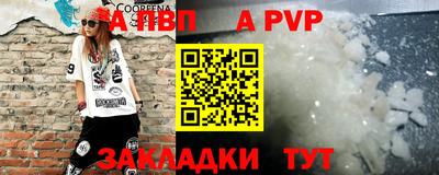 ГАЛЛЮЦИНОГЕННЫЕ ГРИБЫ Аргун
