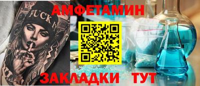 марки lsd Апрелевка