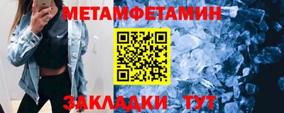 ГАЛЛЮЦИНОГЕННЫЕ ГРИБЫ Аргун