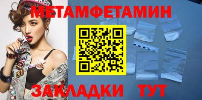 марки lsd Апрелевка