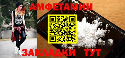ГАЛЛЮЦИНОГЕННЫЕ ГРИБЫ Аргун