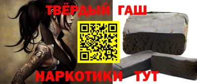 ГАЛЛЮЦИНОГЕННЫЕ ГРИБЫ Аргун