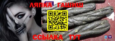 ГАЛЛЮЦИНОГЕННЫЕ ГРИБЫ Аргун
