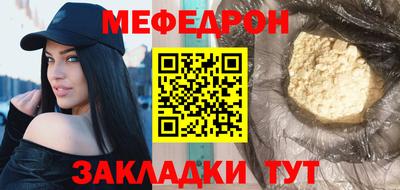 марки lsd Апрелевка