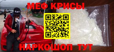 ГАЛЛЮЦИНОГЕННЫЕ ГРИБЫ Аргун