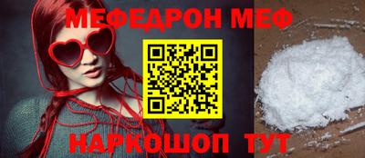 ГАЛЛЮЦИНОГЕННЫЕ ГРИБЫ Аргун