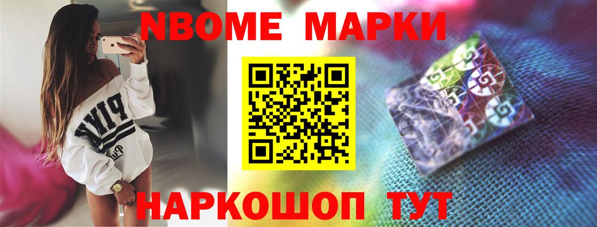 Апрелевка  ЛСД экстази  Вход с VPN  ЛСД экстази ecstasy  ЛСД экстази кислота 