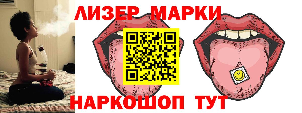 COCAIN Апрелевка
